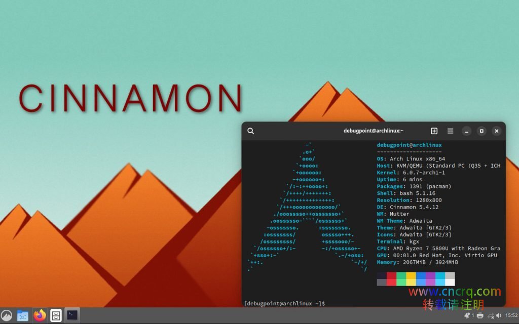 在 Arch Linux 中安装Cinnamon桌面技巧-图片5